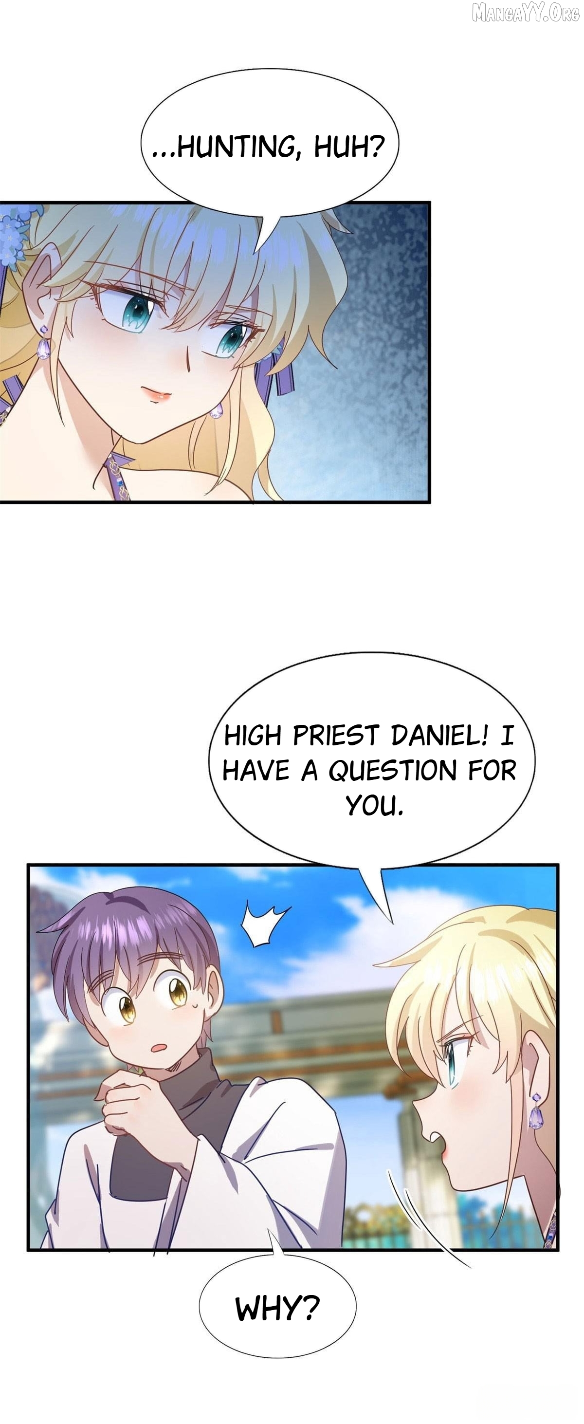 Don't Embarrass Me Chapter 128 - page 5